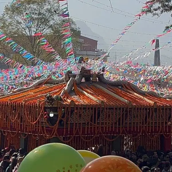 Nhee Gaa Jatra