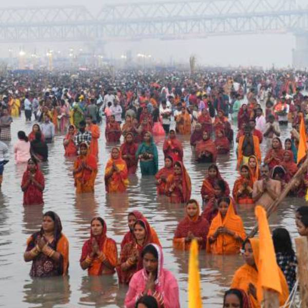 Chhath Puja