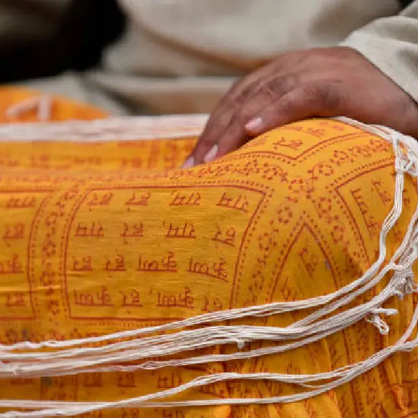 Janai Purnima