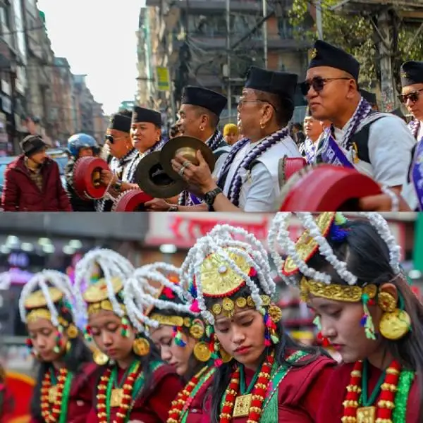 Tamu Lhosar
