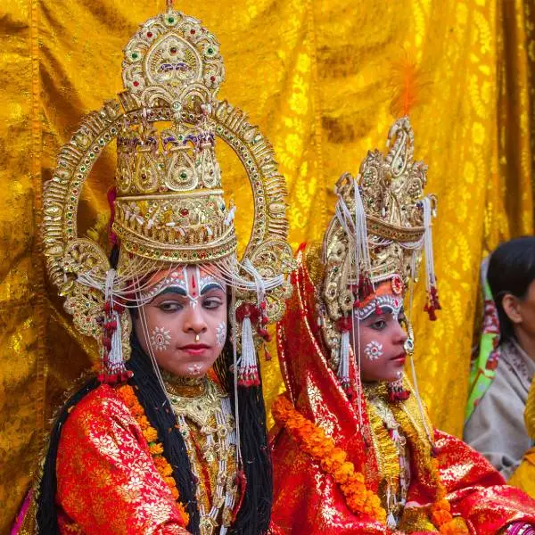 Bibaha Panchami