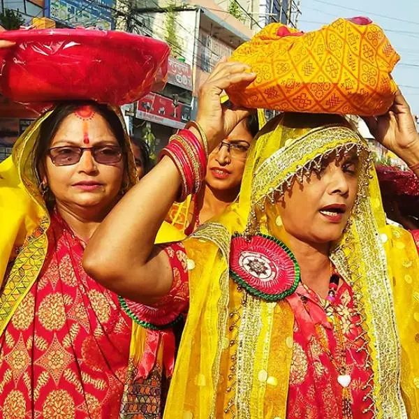 Bibaha Panchami