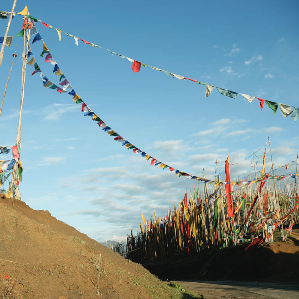 Bhutan: The Last Shangri-La