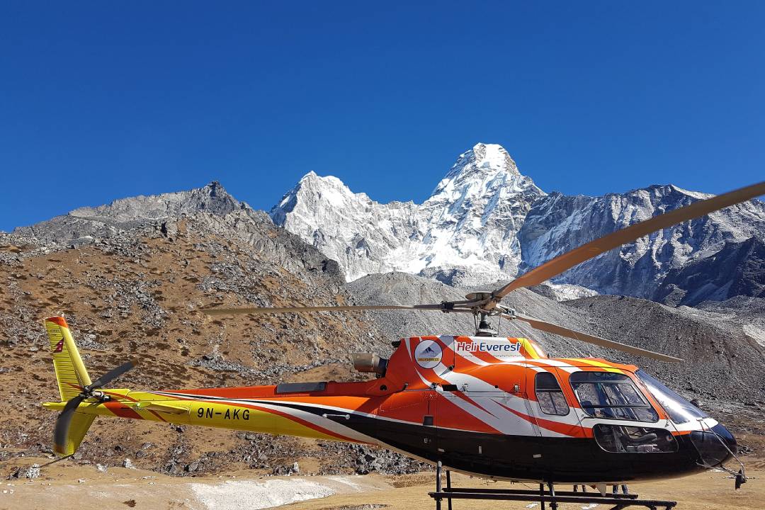 Heli Trip