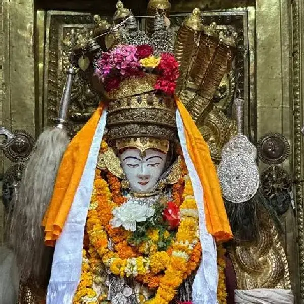 Jana Baha Dyah Jatra