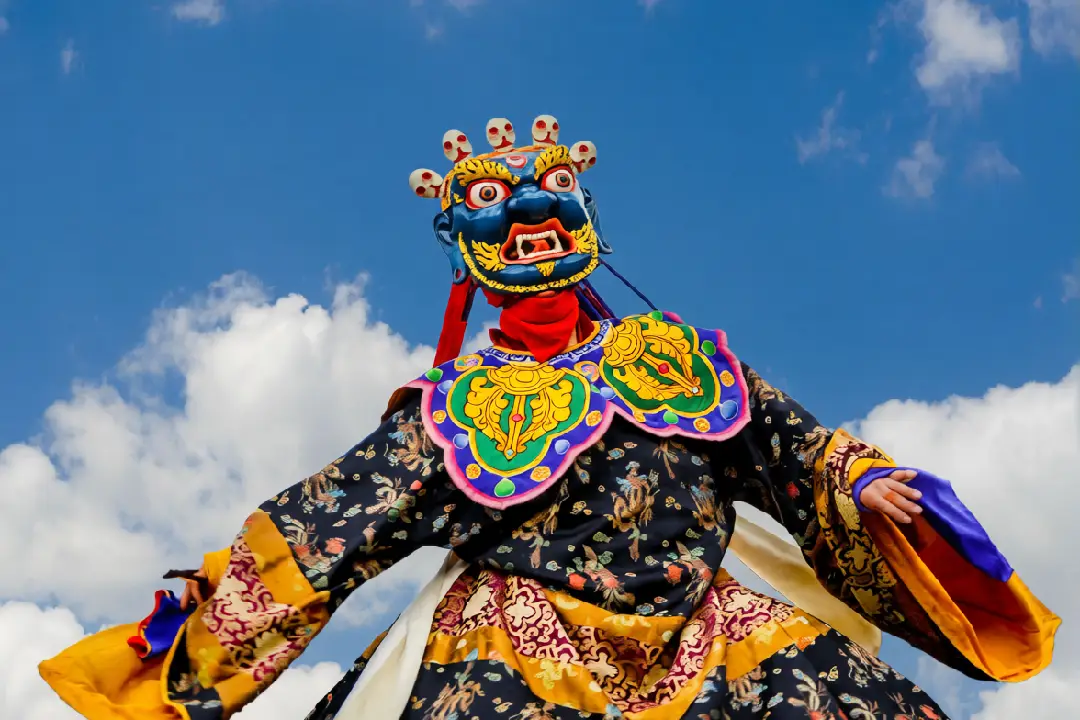 Wangdue Phodrang Tsechu