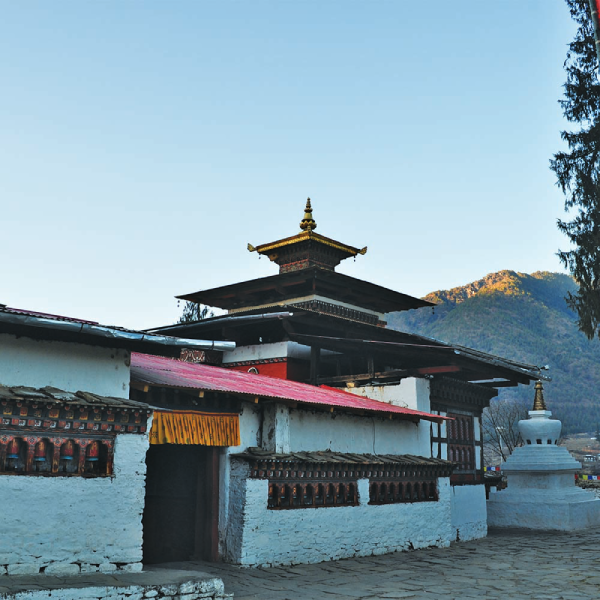 Paro Spring Festival