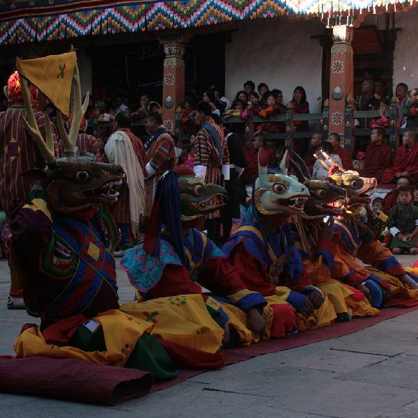Mongar Tshechu