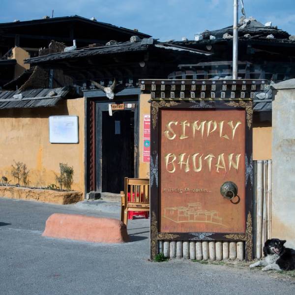 simply-bhutan-living-museum