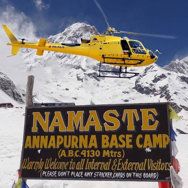 Annapurna Base Camp Helicopter Tour
