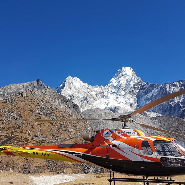 Annapurna Base Camp Helicopter Tour