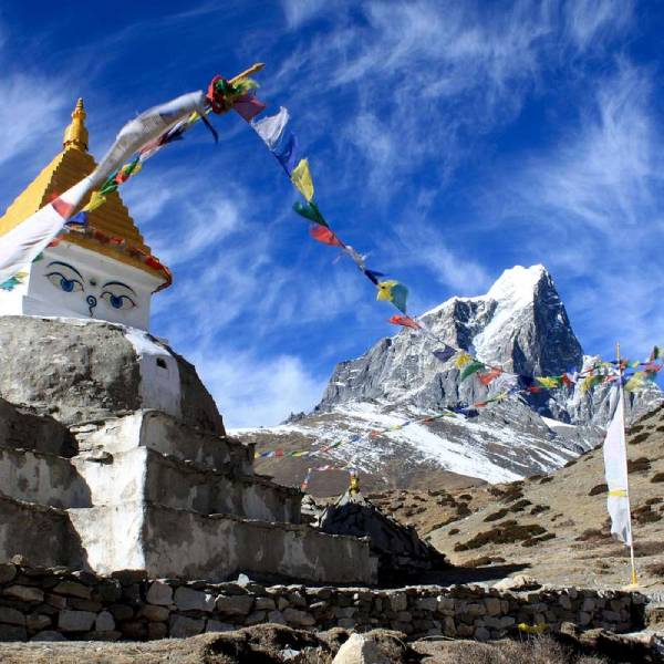 Everest Base Camp Short Trek