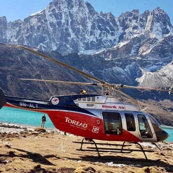 Gokyo Lake Helicopter Tour