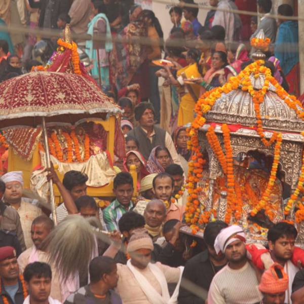 Bibaha Panchami