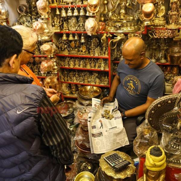 Dhanteras