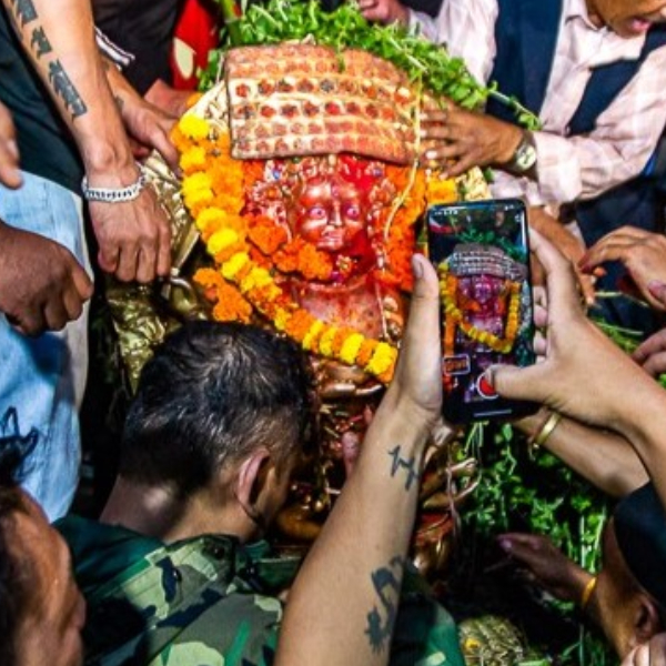Pachali Bhairab (Tepa Jatra)